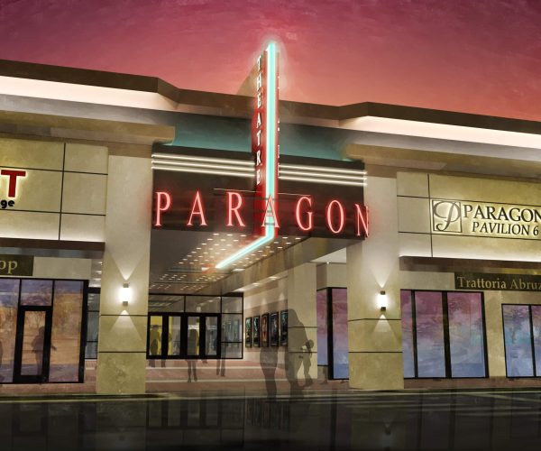 An artist's rendering of the parigon theater.